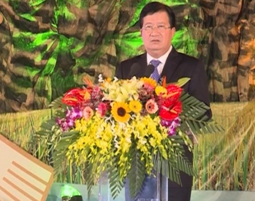 Yên Định là huyện đầu tiên của tỉnh Thanh Hóa và là huyện đầu tiên của khu vực Bắc Trung Bộ đạt chuẩn nông thôn mới 